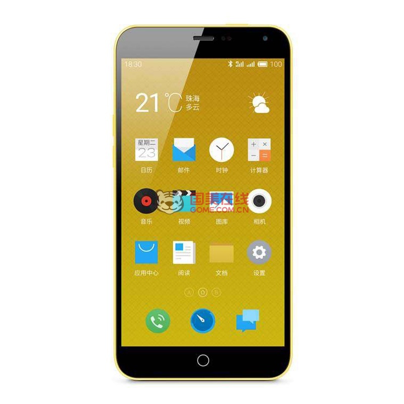 魅族魅蓝note手机