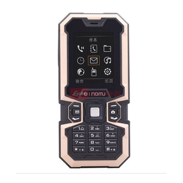 乐目oinomlm126水上漂三防手机gsm黑绿