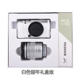 富士(Fujifilm) X-A2/XA2 套机(16-50mm)微单数码相机/单电相机【激情延续，时间有限，抓紧抢购】(白色留年版 套餐七)