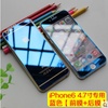 iphone6/6s彩色钢化膜 苹果6plus/6s plus全屏覆盖彩膜5.5寸 高清前后镜面膜4.7(镜面银前后（苹果6/6s 4.7）)