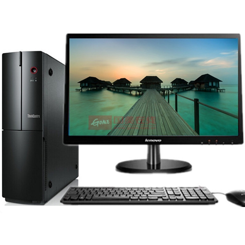 联想e73s台式电脑