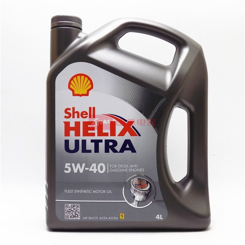 shell壳牌 helix ultra灰壳机油欧洲灰壳5w40壳牌灰喜力机油4l装