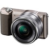 索尼（SONY）ILCE-5100L/a5100 微单数码相机([16-50mm套机] (棕色 A5100官方标配)