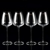 惠宝隆 水晶红酒杯葡萄酒杯波尔多酒杯勃艮第酒杯套装T01-004(T01-004   2个装/套)