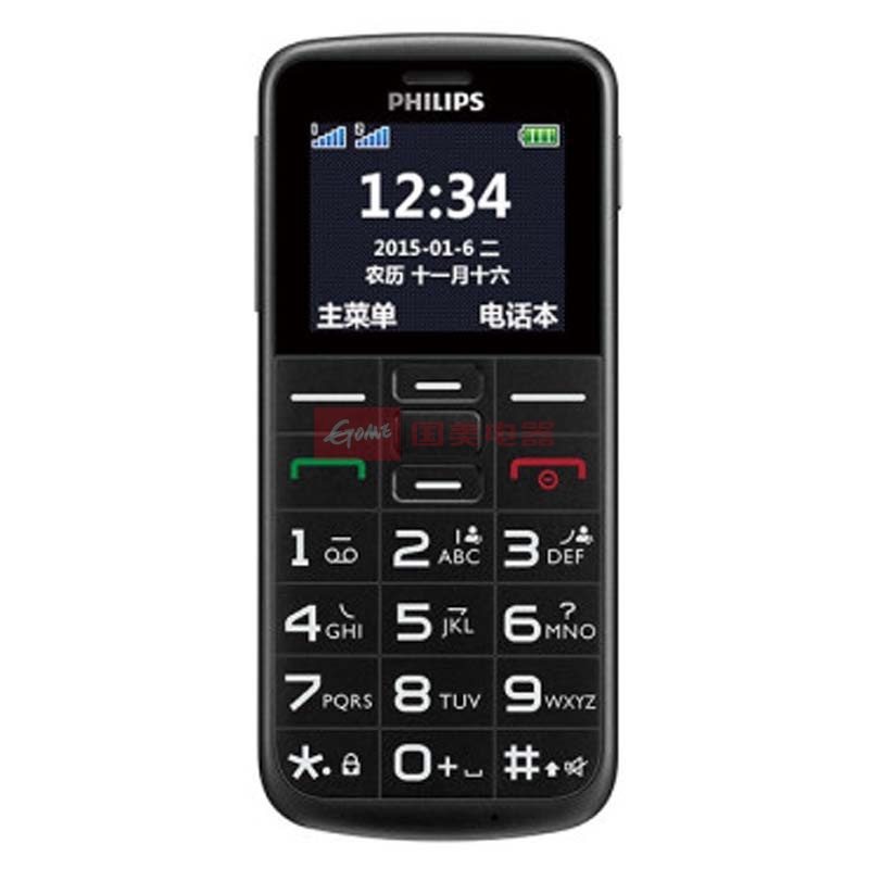手机飞利浦philipse166大字体大声音大按键直板经典老人手机爵士灰