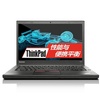 ThinkPad T450 20BVA03LCD 14英寸笔记本 I5-5200U/4G/500G+16G固态 W10(官方标配)