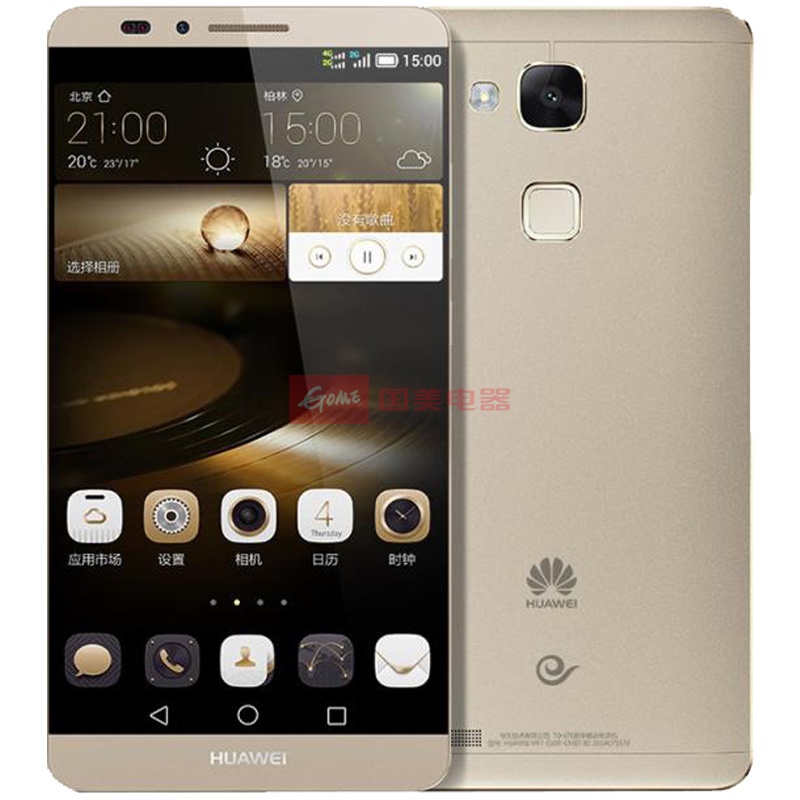 手机华为huaweimate7高配版指纹解锁双卡双待双通华为7mt7金色联通