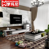 梦玛尼现代时尚简约钢化玻璃白色烤漆可伸缩客厅电视柜(2650*400*400单个电视柜)