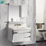 品典 豪华不锈钢整体浴室柜组合 卫浴柜洗手脸盆柜 现代简约B01(白色 90cm)