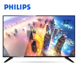 飞利浦(Philips) 32PHF5011/T3 32英寸LED平板高清安卓智能网络液晶电视机(官方标配)