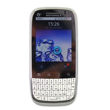 摩托罗拉（Motorola）MT620 3G手机 TD-SCDMA/GSM(白色 移动3G/512MB套餐二)