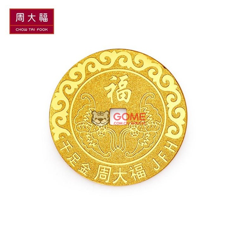 【周大福纯金k金饰品图片】周大福珠宝首饰福字风调雨顺黄金金币(约