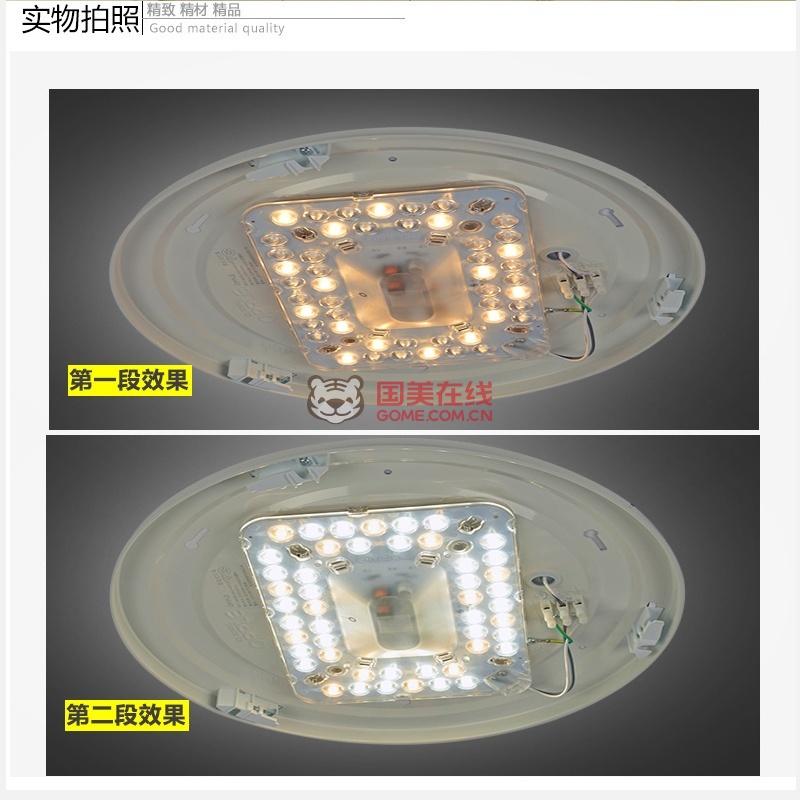 歐普照明 led吸頂燈 臥室燈圓形客廳燈飾大氣現代簡約調光 暗花(加