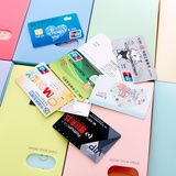 琳琅集 韩国微笑120卡位卡包男女式盒装名片夹防消磁银行卡夹(粉色 20*11cm)
