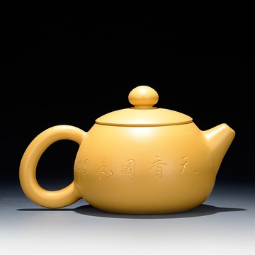 关耳窑 陈东铸 半浮雕 全手工紫砂壶(黄泥牡丹壶)