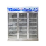 穗凌(SUILING)LG4-1860M3立式三门单温冷藏保鲜冷柜 商用大容量展示冰柜 风冷式展示柜