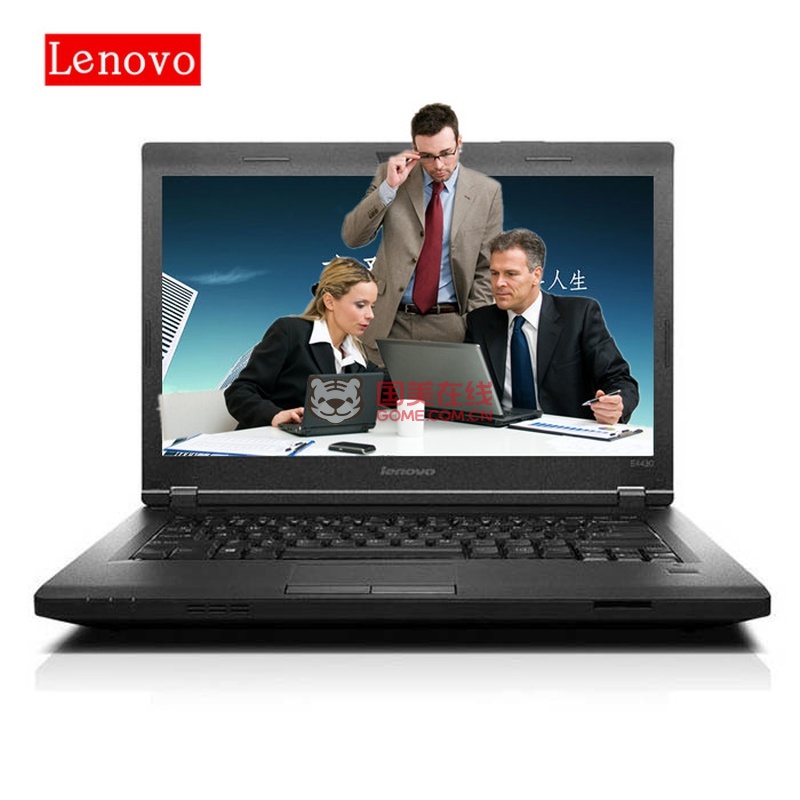 联想e4430笔记本