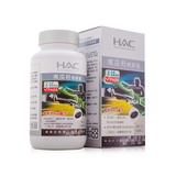 HAC-南瓜籽软胶囊(100粒/瓶)