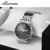 天梭(Tissot)手表 俊雅系列 石英六针计时腕表钢带皮带男表T063.617.16.057.00(T063.617.11.067.00)