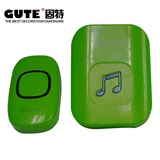 GUTE固特 时尚彩色无线门铃家用远距离缤纷多色任选(绿色 M4858方形)