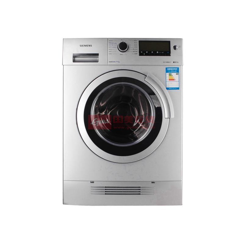 西门子(siemens)wd15h568ti洗衣机图片,外观图,细节图 -国美在线