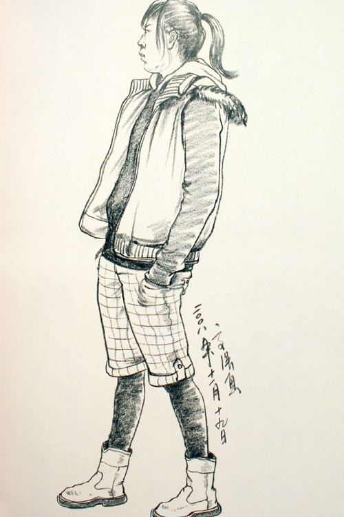 高强速写/解读艺考美术高考系列丛书