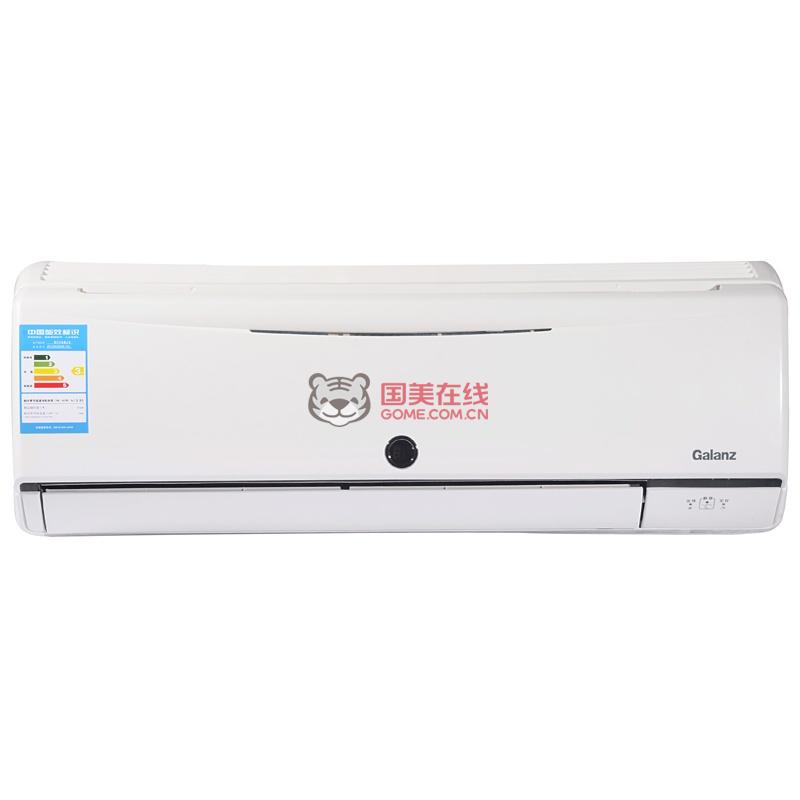 格兰仕(galanz)kfr-26gw/rdvdb9-150(3)空调图片展示-国美在线