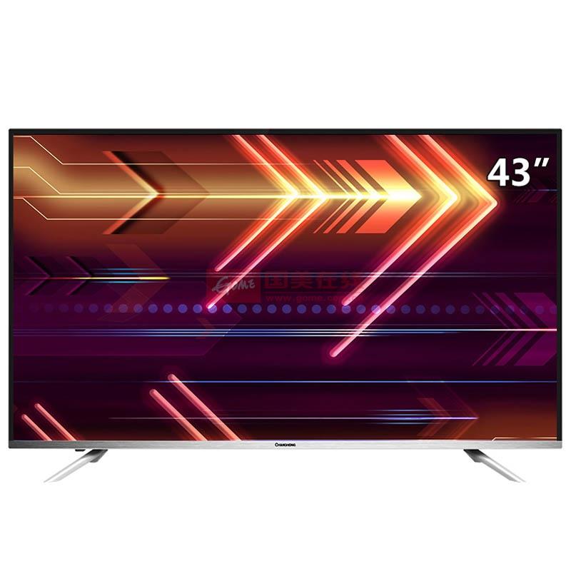 长虹彩电43u3c - 国美团购