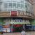 XN广州天河城百货店图2