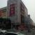 东莞虎门步行街店图1