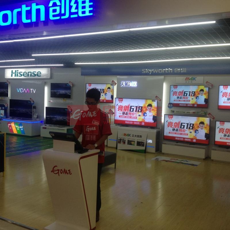 惠州淡水店