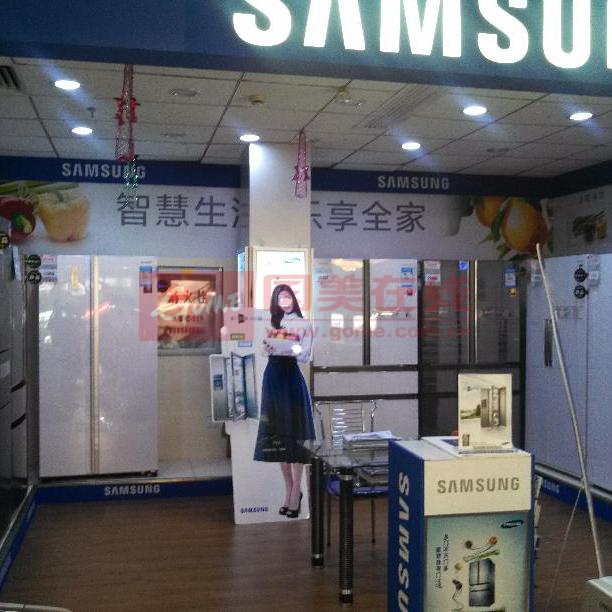 福州福清南门店