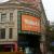 厦门永乐名汇店图1