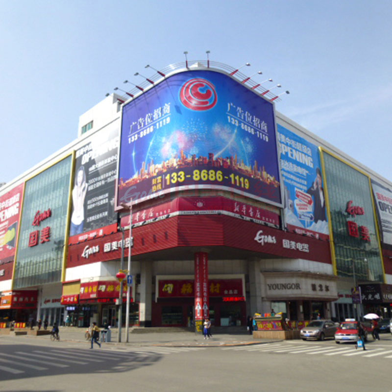 沈阳北行店图2