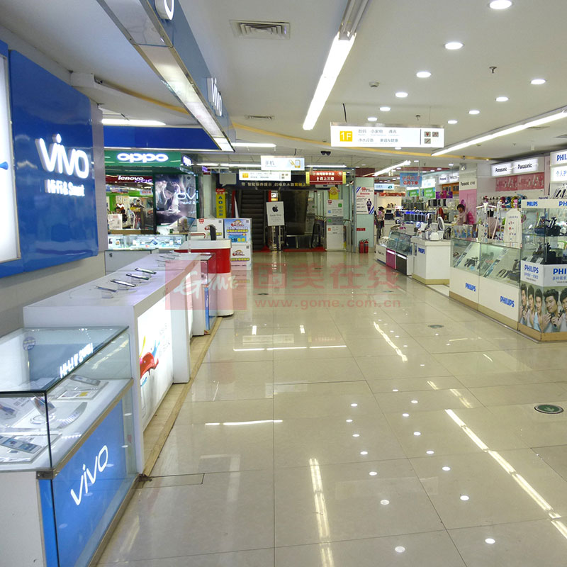 沈阳北行店图3