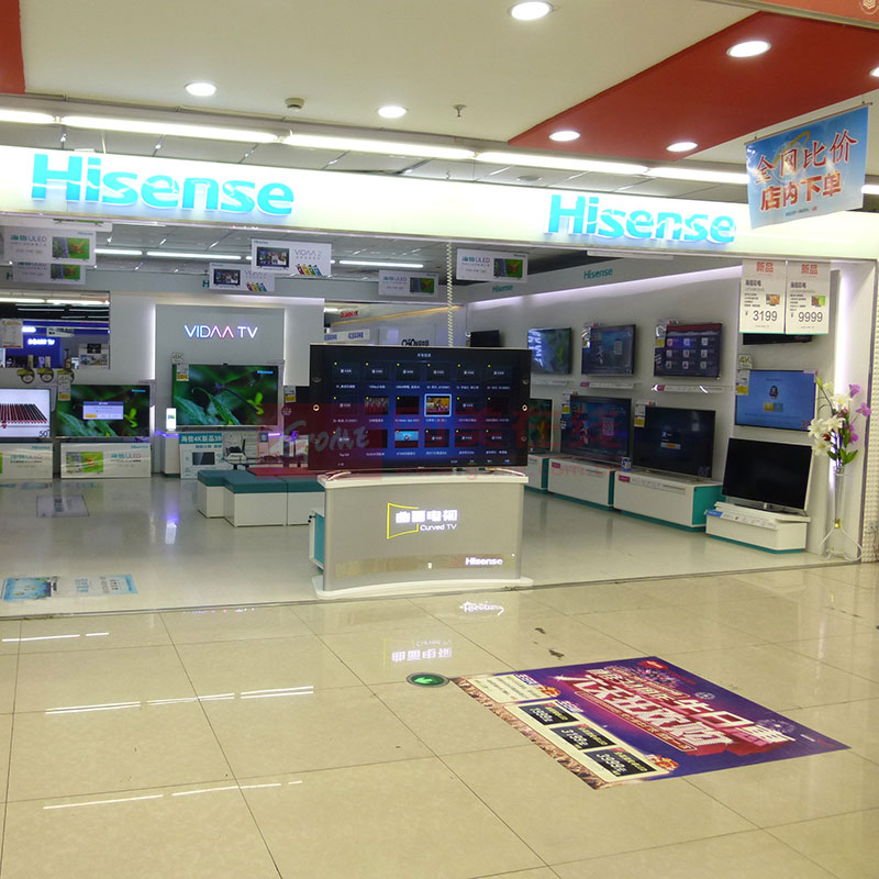 沈阳北行店图5